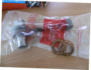 CrankshaftsSwitches �X�Y�LTS125�R�����b�h�L�b�g�R�l�N�e�B���O���b�h�r�b�O�G���h�����O SUZUKI TS125 CONROD KIT CONNECTING ROD BIG END LONG�y���s�A���i�z
