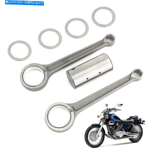 CrankshaftsSwitches }n2UJ-11651-00 XV240 XV250 XV250S XVS250 SRV250ɓKRlNeBObhLbg Connecting Rod Kit Fit For Yamaha 2UJ-11651-00 XV240 XV250 XV250S XVS250 SRV250