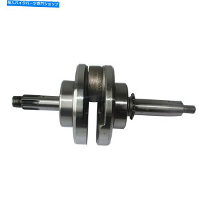 CrankshaftsSwitches NNVtgNNVtg110cc 1p52fmh atv go kartGW_[goCNf[oM[ Crankshaft Crank Shaft 110cc 1P52FMH ATV Go Kart Engine Dirt Bike Dune Buggy