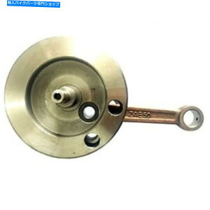 CrankshaftsSwitches DONSP1986 48ccGWLbgKXd]ԗpCrankshaft Kit Assy Standard DONSP1986 Crankshaft Kit Assy Standard for 48CC Engine Kit-Gas Motorized Bicycle