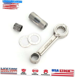 CrankshaftsSwitches �X�Y�L�̃R�l�N�e�B���O���b�h�L�b�gRM125 RM 125 1999-2003 12161-36E10 EY YU Connecting Rod Kit For SUZUKI RM125 RM 125 1999-2003 12161-36E10 EY YU