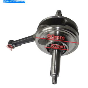 CrankshaftsSwitches 13mmNNVtgNNVtg125cc154fmhGW_[goCNATV GO KART MOPED 13mm Crankshaft Crank Shaft For 125cc 154FMH Engine Dirt Bike ATV Go Kart Moped