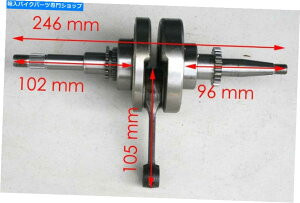 CrankshaftsSwitches xAOtNNVtgRlNeBObhGY6 50ccXN[^[139QMB 1722 Crankshaft with Bearings Connecting Rod GY6 50cc Scooter 139QMB 17 & 22 Teeth