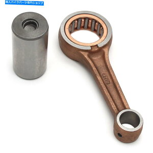 CrankshaftsSwitches ���}�nYP250 Majesty YP250S Majesty SV YP250D Ma��DX 98-1999��CON ROD KIT Con Rod Kit for Yamaha YP250 Majesty YP250S Majesty SV YP250D Majesty DX 98-1999�y���s�A���i�z