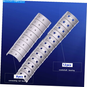 CrankshaftsSwitches STD+50�R�l�N�e�B���O���b�h���N�����N�V���t�g���C���x�A�����O�z���_CBR400 CB400 NC23�̃Z�b�g STD+50 Connecting Rod & Crankshaft Main Bearing Set for HONDA CBR400 CB400 NC23