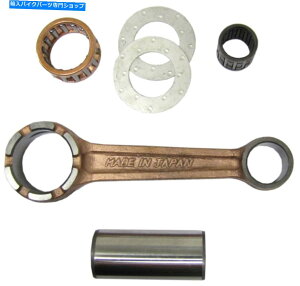 CrankshaftsSwitches }ñRbhLbgPW 80 W 2007i80 ccj Con Rod Kit For Yamaha PW 80 W 2007 (80 CC)
