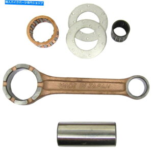 CrankshaftsSwitches 2002ÑXYLAY 50 WR-K2 KatanaiL/CjCon Rod Kit Con Rod Kit for 2002 Suzuki AY 50 WR-K2 Katana (L/C)