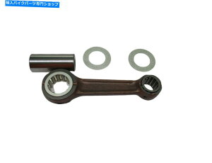 CrankshaftsSwitches XYLp12161-94400[^[RlNeBObhLbg18-1759-F 12160-94400-F 12161-94400 For Suzuki Outboard Motor Connecting Rod Kit 18-1759-F 12160-94400-F