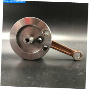 CrankshaftsSwitches CDHPOWER YD100/LD100 2�X�g���[�NYD100/LD100�G���W���L�b�g�p�̃��[�^�[�N�����N�V���t�g�A�Z���u�� CDHPOWER YD100/LD100 Motor Crankshaft Assy for 2 Stroke YD100/LD100 Engine Kit