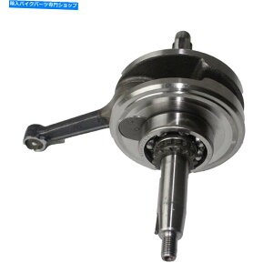 CrankshaftsSwitches �N�����N�V���t�g�N�����N�V���t�g125cc�G���W���_�[�g�o�C�NATV�J�[�g�_�[�g�o�C�N���P�^�^�I�^�I Crankshaft Crankshaft 125cc Engine Dirt Bike ATV Kart Dirt Bike Roketa TaoTao