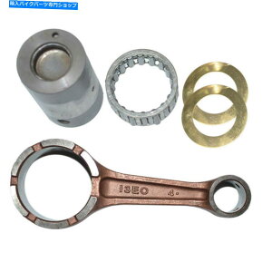 CrankshaftsSwitches �X�Y�LDR250 Djebel 250 1996-2007 2006 2006 2005�̃R�l�N�e�B���O���b�h�R�����b�h�L�b�g Connecting Rod Conrod Kit For Suzuki DR250 Djebel 250 1996-2007 2006 2005