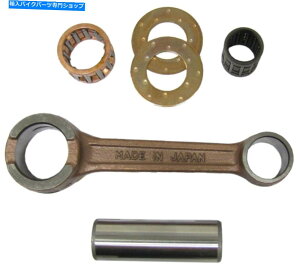 CrankshaftsSwitches XYLTS 125 1973-1979Con Rod Kit Con Rod Kit For Suzuki TS 125 1973-1979