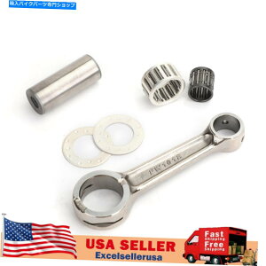 CrankshaftsSwitches �R�l�N�e�B���O���b�h�L�b�g�͐��KX125 KX125-M 2003 2004 2005 06-08 13032-0010�ɓK�����܂� Connecting Rod Kit Fits Kawasaki KX125 KX125-M 2003 2004 2005 06-08 13032-0010