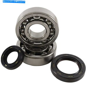 CrankshaftsSwitches �z���_CR 125 1990-2007�N�����N�V���t�g�x�A�����O�L�b�g Honda cr 125 1990-2007 crankshaft bearing kit