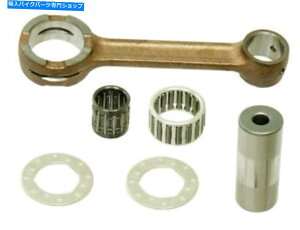 CrankshaftsSwitches Outlaw Racing OR4425 Connecting Rod Kit Suzuki RM125 1988-1996 Outlaw Racing OR4425 Connecting Rod Kit Suzuki RM125 1988-1996