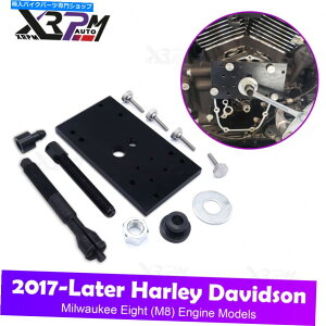 CrankshaftsSwitches ̃JVtgxAOCXg[[2017Nȏ̃n[[M8GWp̃v[[c[̍폜 Inner Camshaft Bearing Installer & Remove Puller Tool For 2017+ Harley M8 Engine