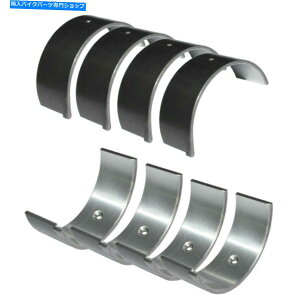CrankshaftsSwitches XYLGSX 1300R 1400 GSF 1200 1250 S STD 38mm8PCSRlNeBObhxAO 8pcs Connecting Rod Bearing For Suzuki GSX 1300R 1400 GSF 1200 1250 S STD 38mm