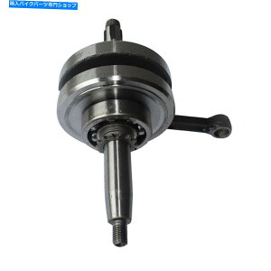 CrankshaftsSwitches N[X^[JY}JfB_[goCNATV Quad Go Kart Taotao110ccNNVtg 110cc Crankshaft For Coolster Kazuma Kandi Dirt Bike ATV Quad Go Kart TaoTao