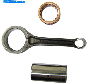 CrankshaftsSwitches Con Rod Kit Honda XR 125 L 2003-2006 Con Rod Kit Honda XR 125 L 2003-2006