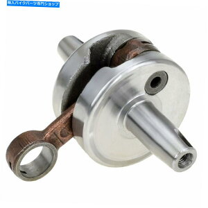 CrankshaftsSwitches 2Xg[N47cc 49cc|PbgoCN~jATVNNVtgRlNeBObhAZu 2 Stroke 47cc 49cc Pocket Bike Mini ATV Crankshaft Connecting Rod Assembly