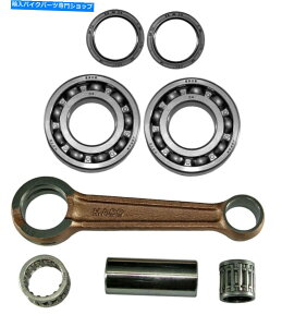 CrankshaftsSwitches Apryia RS125 Con-Rod KitAMain BearingsSealsi1992-2010j^V Aprilia RS125 con-rod kit, main bearings & seals (1992-2010) brand new