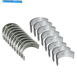 CrankshaftsSwitches =+25z_CBR1000RR 2004-2018̃RlNeBObhƃCNNVtgxAO +25 Connecting Rod & Main Crankshaft Bearings for Honda CBR1000RR 2004-2018