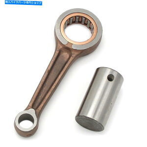 CrankshaftsSwitches XYLGN125E LT125 GS125S DR125 SP125 DR125SE GS125E DR100CON RODLbg Con Rod Kit for Suzuki GN125E LT125 GS125S DR125 SP125 DR125SE GS125E DR100