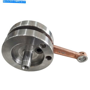 CrankshaftsSwitches CDHPOWER YD100/LD100 CRANKSHAFT KIT ASSY 2Xg[NYD100/LD100GW100cc CDHPOWER YD100/LD100 Crankshaft Kit Assy for 2 Stroke YD100/LD100 Engine 100CC