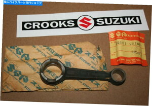 CrankshaftsSwitches NOS 12161-26100{̃XYLTM75NNVtgRbh /RlNeBObh NOS 12161-26100 Genuine Suzuki TM75 Crankshaft Con Rod / Connecting Rod