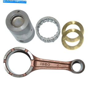 CrankshaftsSwitches �X�Y�LDR250 DJEBEL 250 1996?2007 2006 2005 2004�̃R�l�N�e�B���O���b�h�R�����b�h�L�b�g Connecting Rod Conrod Kit for Suzuki DR250 Djebel 250 1996 ~2007 2006 2005 2004�y���s�A���i�z
