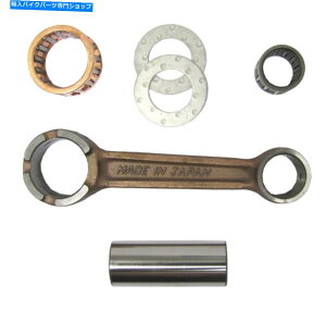 CrankshaftsSwitches XYLTS 125 R 1989-1994Con Rod Kit Con Rod Kit For Suzuki TS 125 R 1989-1994