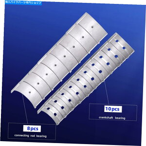 CrankshaftsSwitches STD�R�l�N�e�B���O���b�h���N�����N�V���t�g���C���x�A�����O�z���_CBR900 919 929�̃Z�b�g STD Connecting Rod & Crankshaft Main Bearing Set for Honda CBR900 919 929