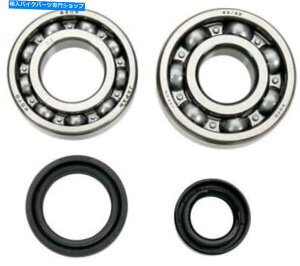 CrankshaftsSwitches [XNNxAOV[Lbg̓XYLRM125 1982-1988ɓK܂ Moose Crank Bearing & Seal Kit fits Suzuki RM125 1982-1988