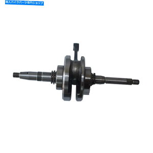 CrankshaftsSwitches GY6�p�N�����N�V���t�g�N�����N�V���t�g157QMJ 150cc�G���W���X�N�[�^�[ATV�N�A�b�h�S�[�J�[�g�T�� Crankshaft Crank Shaft for GY6 157QMJ 150cc Engine Scooter ATV Quad Go Kart SUNl�y���s�A���i�z