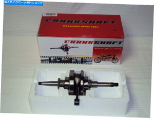 CrankshaftsSwitches XN[^[NNVtgGY6/QMB139 50cc 16IC|vMA Chinese Scooter Crank Shaft GY6/QMB139 50cc 16 Tooth Oil Pump Gear