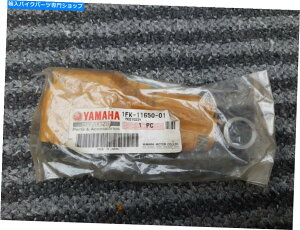 CrankshaftsSwitches {̃}nV-Max 1200 CON CONNECTING ROD 1993-2003 FK-11650-01 N.O.S Genuine Yamaha V-Max 1200 Con Connecting Rod 1993-2003 FK-11650-01 N.O.S