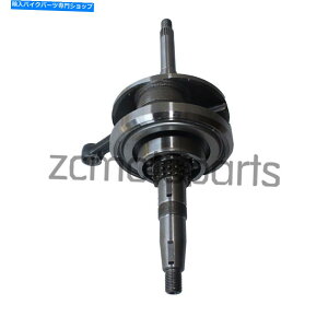 CrankshaftsSwitches NNVtg`Cj[YGY6 125cc 150ccXN[^[ybgWEFC^I^Is[XP^on Crankshaft Chinese GY6 125cc 150cc Scooter Moped Jonway TaoTao Peace Roketa Baja