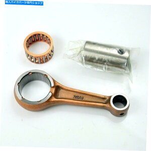 CrankshaftsSwitches Yamaha Pro-4 YFM250 XT225 Serow YFB250 1992-2000̃RlNeBObhLbg Connecting Rod Kit for Yamaha PRO-4 YFM250 XT225 SEROW YFB250 1992-2000