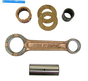 CrankshaftsSwitches XYLTS 50 XK 1984-1994Con Rod Kit Con Rod Kit For Suzuki TS 50 XK 1984-1994