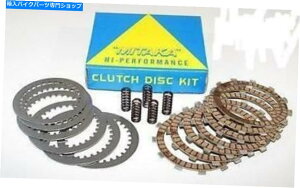 CrankshaftsSwitches �N���b�`�v���[�g�L�b�g���S�X�v�����O�Z�b�g���}�nYFS200�u���X�^�[DT125R CLUTCH PLATE KIT COMPLETE SPRING SET YAMAHA YFS200 BLASTER DT125R