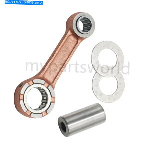 CrankshaftsSwitches }n{[g[^[RlNeBORbhLbg6HP 6D EMS/L 6HP 6C MiWjHS/L MS/LH For Yamaha Boat Motor Connecting Con Rod Kit 6HP 6D EMS/L 6HP 6C M(W)HS/L MS/LH