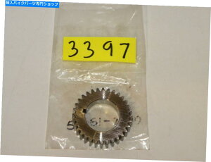 CrankshaftsSwitches Nos Kawasaki 2500 2510 2520 Mule Kaf620 Crankshaft Spur Gear Kaf 620 59051-2340 NOS KAWASAKI 2500 2510 2520 MULE KAF620 CRANKSHAFT SPUR GEAR KAF 620 59051-2340