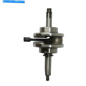 CrankshaftsSwitches 70cc�̃N�����N�V���t�g�N�����N�V���t�g147FMH�G���W��ATV Quad Go Kart Pit Dirt Bike 70 Crankshaft Crank Shaft For 70cc 147FMH Engine ATV Quad Go Kart Pit Dirt Bike 70