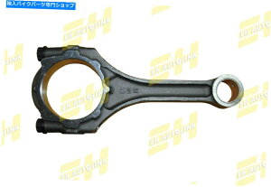 CrankshaftsSwitches Toyota Hilux Surf hiace 4runner 2tr 2.0l̃RlNeBObhi13201-79585j Connecting Rod for Toyota Hilux Surf Hiace 4Runner 2TR 2.0L (13201-79585)