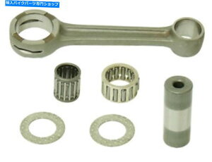 CrankshaftsSwitches Outlaw Racing OR4397 Connecting Rod Kit Honda CR500R 1987-2001 Outlaw Racing OR4397 Connecting Rod Kit Honda CR500R 1987-2001