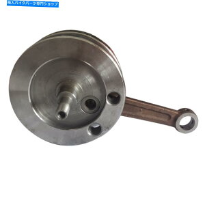 CrankshaftsSwitches NNVtgLbgAbZCB w/longRlNeBObh-fitnCz[sXg2Xg[N80cc Crankshaft Kit Assy. W/Long Connecting Rod -Fit High Hole Piston 2 Stroke 80CC