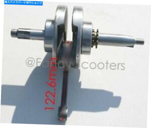 CrankshaftsSwitches ���a�f�B�A�u���`���b�p�[�p��125cc E-22�G���W���N�����N�V���t�g 125CC E-22 ENGINE CRANKSHAFT FOR PEACE DIABLO CHOPPERS