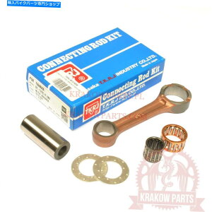 CrankshaftsSwitches RlNeBObh}nDT-125E.FADT-125MX W/WATKRJ BY0180B{ Connecting rod Yamaha DT-125E.F, DT-125MX W/W, TKRJ BY0180B Japan