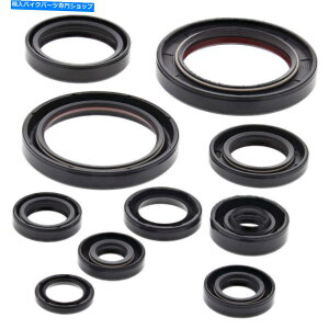 CrankshaftsSwitches CRF250 R/X 04-17z__GWICV[Lbg822248 CRF250 R/X 04-17 HONDA VERTEX Engine Oil Seal kit 822248
