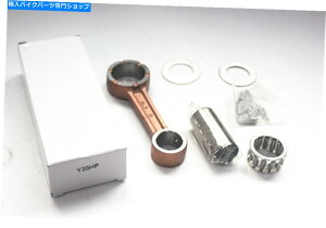 CrankshaftsSwitches 6L2-11651-00}ñRlNeBObhLbg20HP 25HPI[g{[h{[gGW[^[ 6L2-11651-00 Connecting Rod Kit For Yamaha 20HP 25HP Outboard boat Engine motor